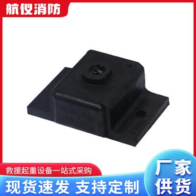 橡胶减震器/减震垫隔振器缓冲垫/BE型减震器BE10/15/25/40/60/85