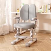 儿童学习椅子可调节升降书桌椅小学生学习椅子专用座椅家用办公椅