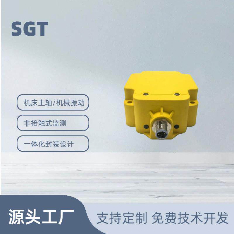 电床涡流距离传感测器无磨损量自动化产/线机JSB设备