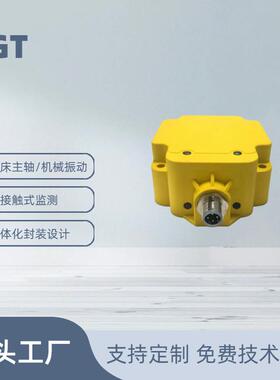 电涡ZIZ流距离传感自器无磨损测量机动化产线设/床备