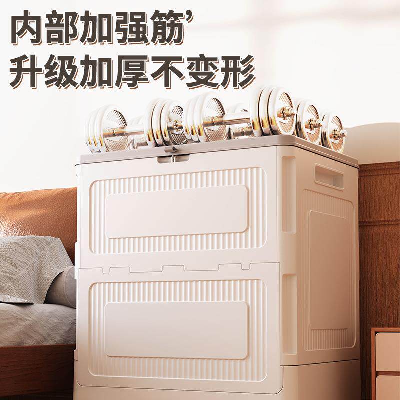 衣服收纳箱2971大容箱量超大号家用整理床头翻柜换季衣物被子储盖