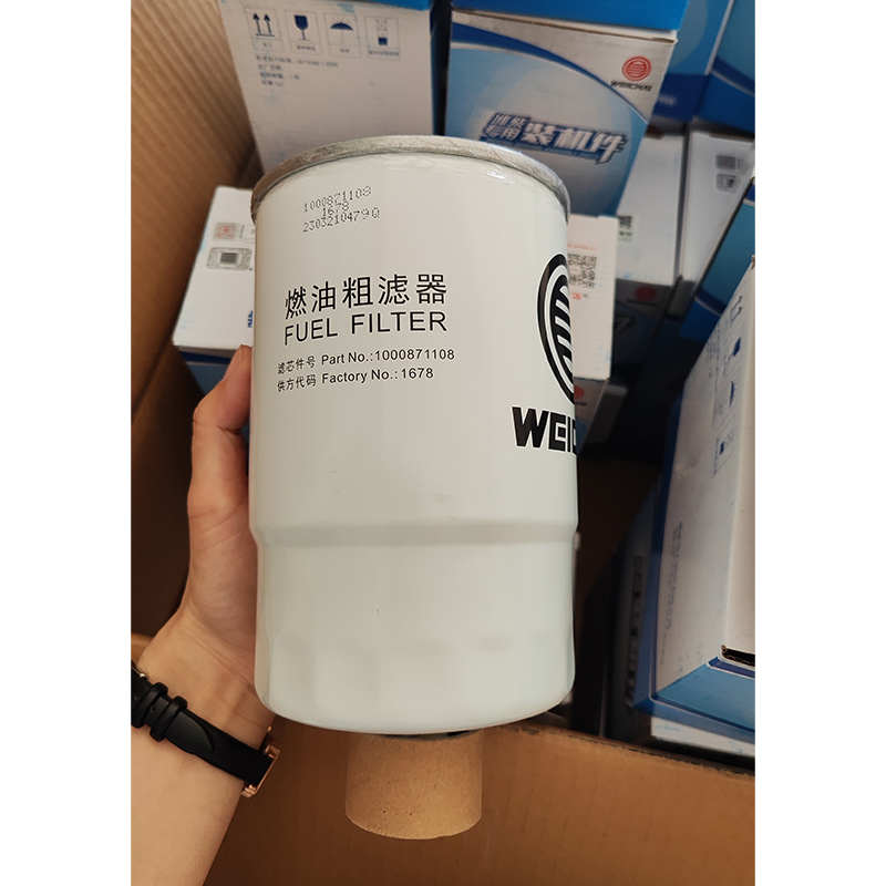 1000213843油水分离器TS111187配潍柴1000871108柴油滤芯PL271/1
