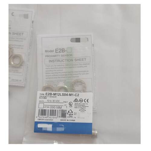 E2B-M12LS04-M1-C2接近开关