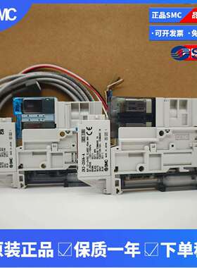 SMC真空发生器ZK2G07K5AL ZK2B10K5NL2-06 15K ZK2G12K5ELA-08-BD