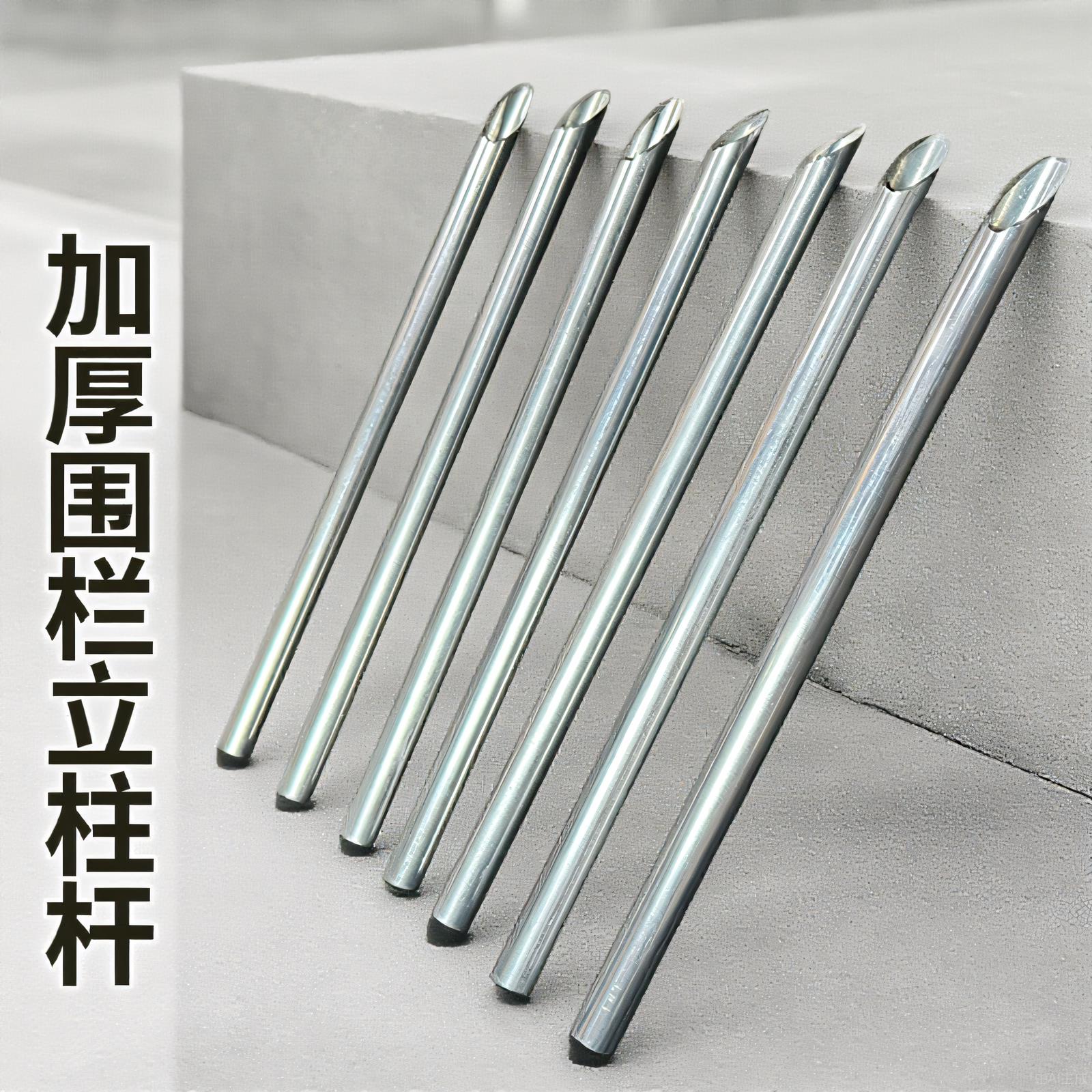 围栏立柱杆热镀锌空心钢管圆管方管铁丝网支撑搭架三角铁葡萄爬藤