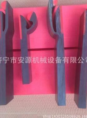 密封导料槽聚氨酯防溢裙板 裙板配套卡子/角钢