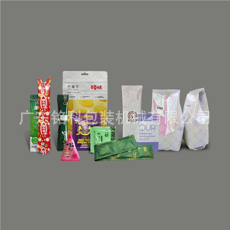 全自动背封式红姜铭科（机茶颗粒糖包 机奇装亚籽坚果藕粉颗粒袋