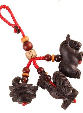 合乌木合贵人钥匙扣PRZ十二生肖羊属鼠三牛虎兔龙蛇马猴鸡狗猪三