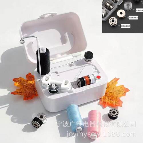 电动业小型便携绕以线器W20可W200绕制多种工梭芯和家用缝纫机机