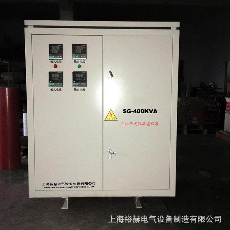380v变220v三相干式隔离变压器SG-400KVA电机控制节能高效