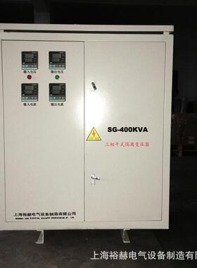 380v变220v三相干式隔离变压器-400KVA电机控制节能高效