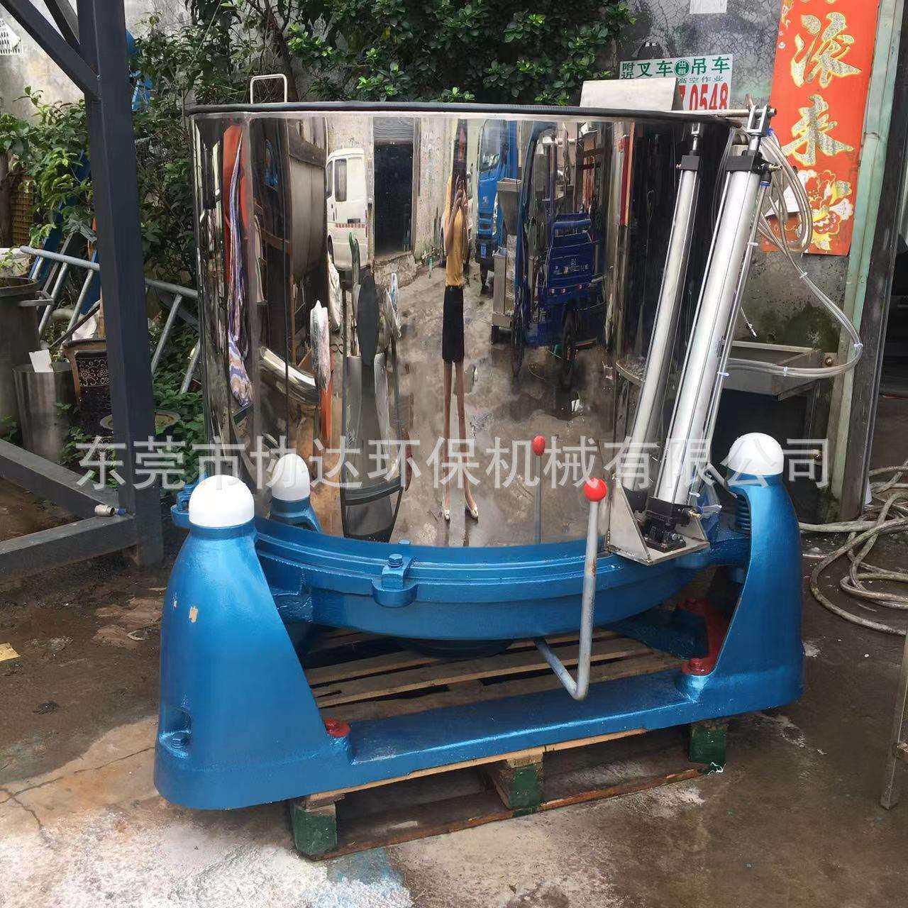 厂家现货衣服印染布料高速脱水机三足离心甩干机不锈钢脱水机衬塑