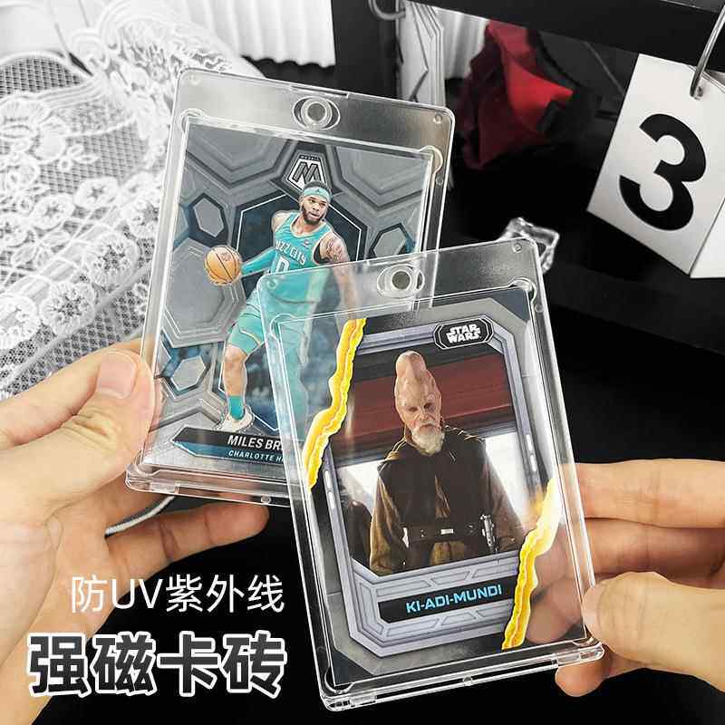 RINGNOTE防UV紫外线磁吸卡砖超透韩娱专辑小卡拍立得收纳咕卡砖块