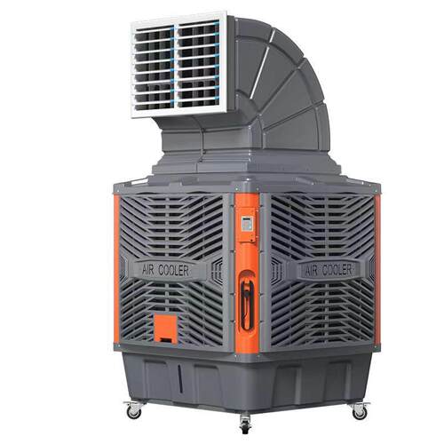 蒸发式移动冷风机工业冷风机车间厂房降温环保空调Air cooler