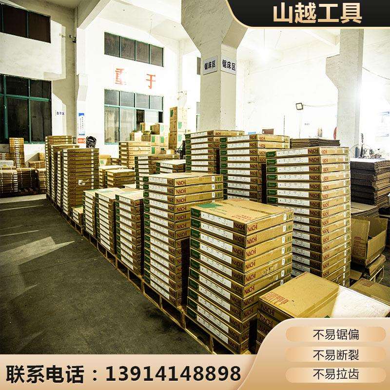 机用带锯条不锈钢锯条硬质合金4115机用3620钨钢双金属双金属材质