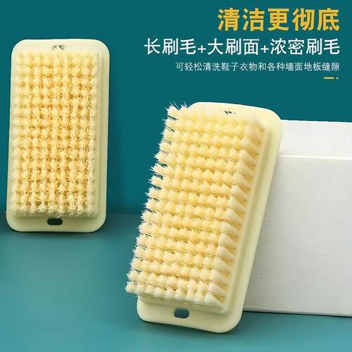 Square Ultra-Soft Brush for Cleaning Clothes, Shoes, and Dow