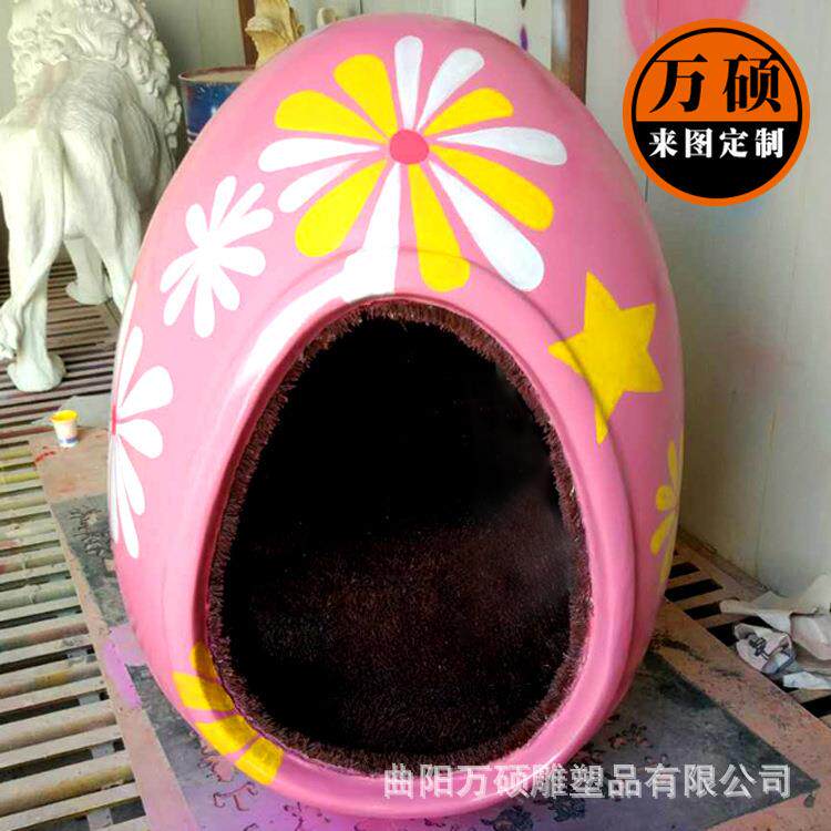 玻璃钢彩蛋雕塑树脂彩绘鸡蛋蛋壳雕塑摆件游乐场彩蛋模型