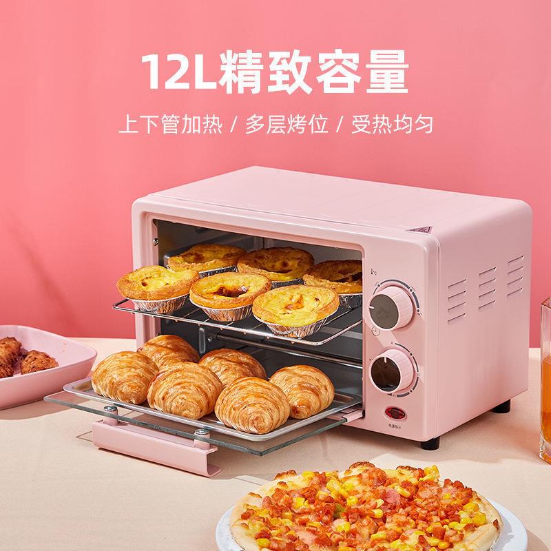 电烤箱升迷你家用型一体烘焙多功能电烤炉家庭小型烤箱