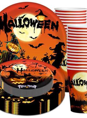 Halloween party paper cups paper plates pumpkin bat cutlery