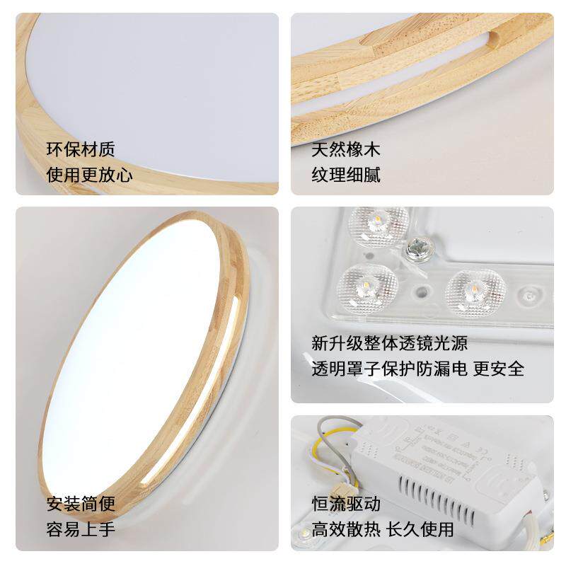 顶灯led49卧室灯简约现代主间卧灯房吸灯网红饰面包书房灯灯具大