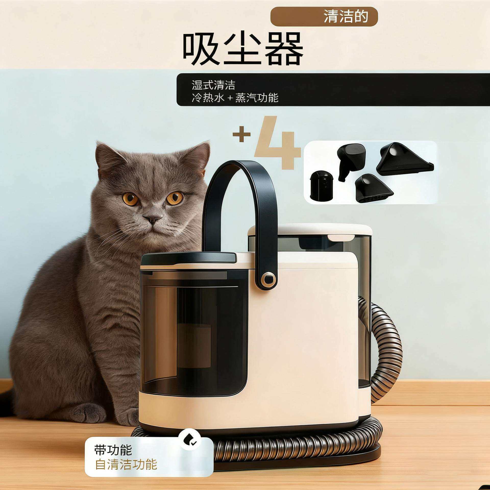 跨境高温蒸汽布艺清洗机家用喷抽吸高温热水大吸力沙发地毯清洁机