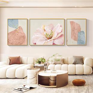 轻奢简约客厅挂画现代三联画沙发背景墙装 饰画石来运转粉蓝壁画