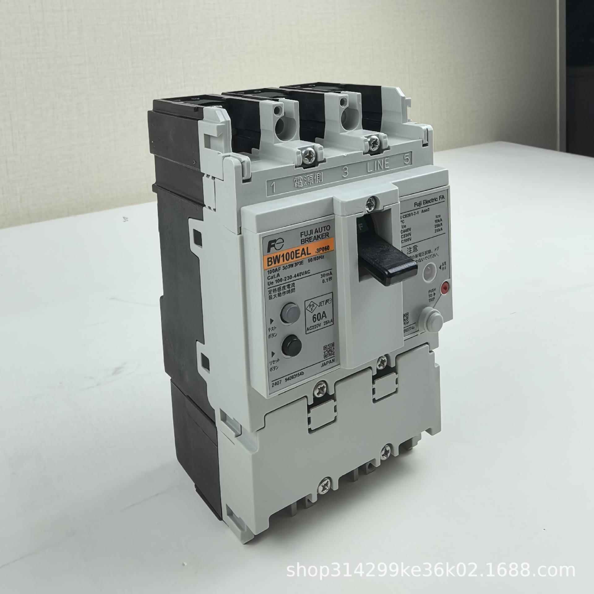 富士漏电流报警器用经济L漏型电断路器G-TWIN列BWXJW100E系A-3P06