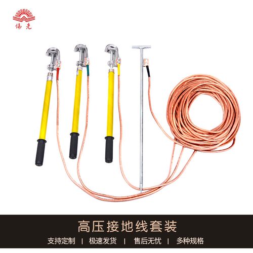 010kv压拉杆10KV35k璃v玻钢拉闸操杆电工11kv绝缘作杆令克棒