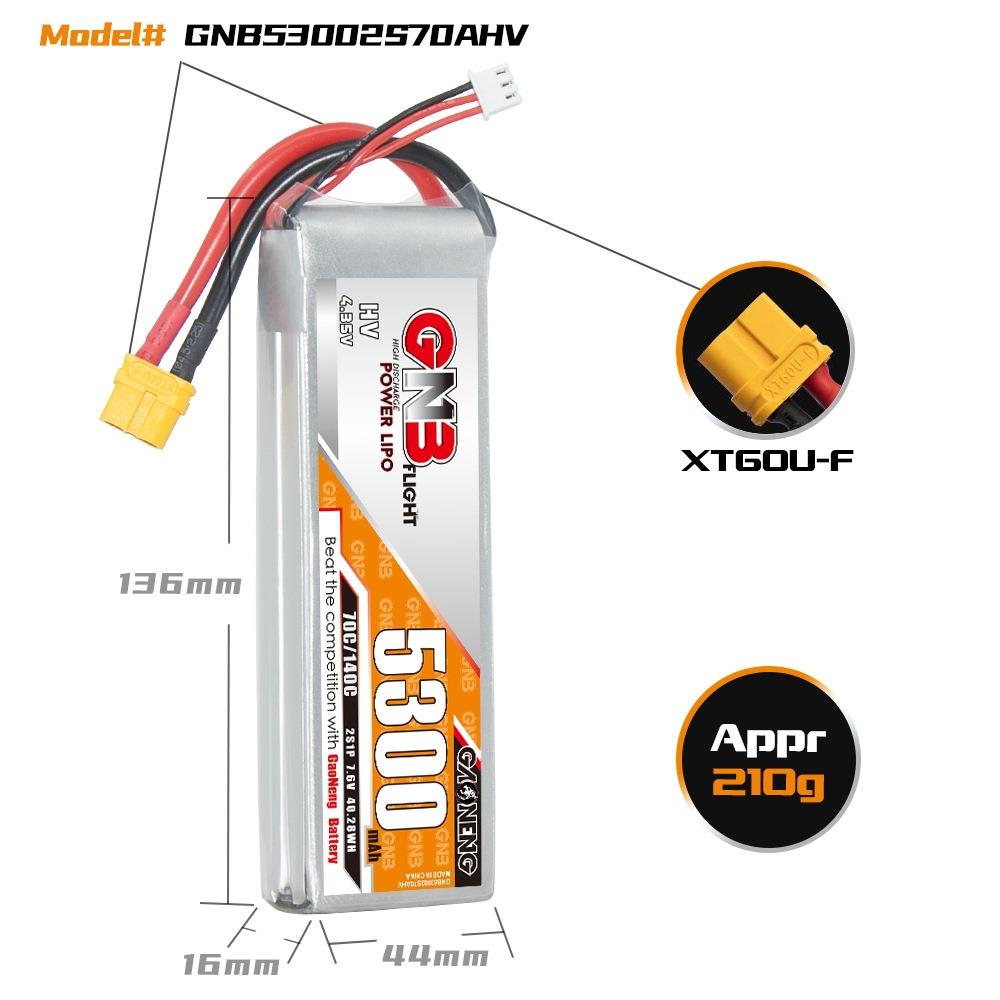 GNB高能5300mAh 2S 7.6V 70C HV遥控攀爬车模型船模RC锂离子电池