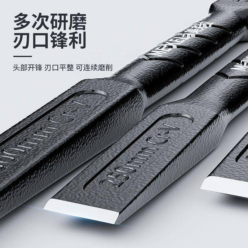 削铁如泥的凿子凿铁专用超硬锰钢手工凿铁錾子扁头木工水泥石头劈