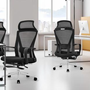 职员休办公午电脑降椅公网布人体休闲LP 19椅带轮移动升椅舒适久
