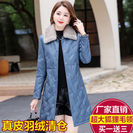 绵羊皮羽绒服女中长款2023冬海宁真皮皮衣女水貂毛领皮草外套