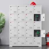 金经金属学校工厂充电存放柜单位手机充电柜寄存柜员工手机存放柜