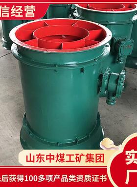 fg管道轴流风机型号齐全fg管道轴流风机品牌管道轴流风机价格