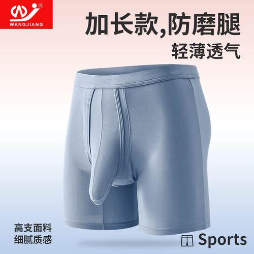 Men Shorts,Men Shorts Pants,Men Cycling 5D Gel Padded