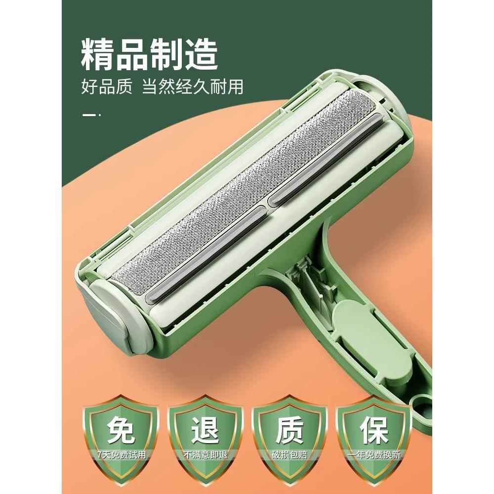 去毛神器猫毛清理器宠物用品狗毛床上衣服地毯吸毛粘除毛发刮毛刷
