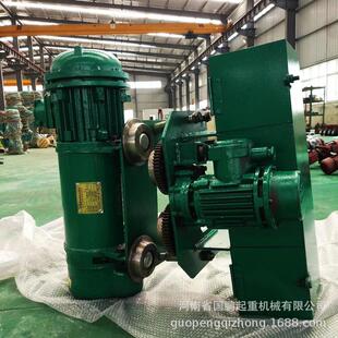 起重冶金钢丝绳电动葫芦CD1MD1固定式 低净空防爆电动葫芦 移动式