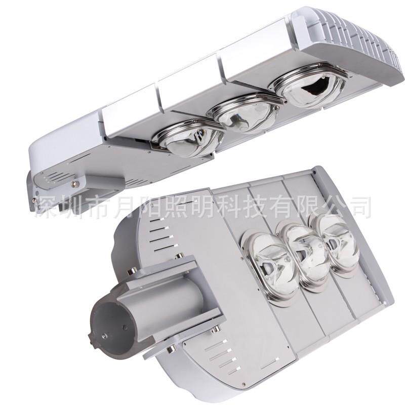 LED道路灯灯头外壳 新农村道路工程用led太阳能路灯 模组户外路灯