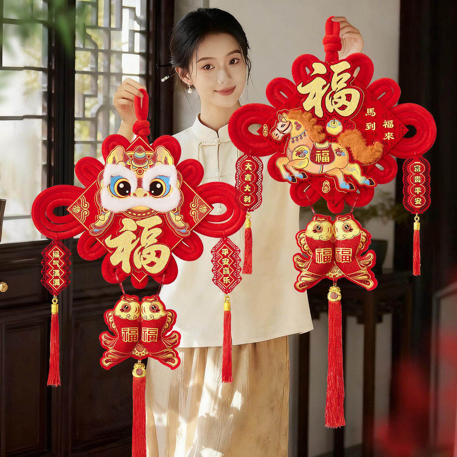 2026新年装饰马年福字挂件中国结挂饰过年门挂春节年味氛围布置品