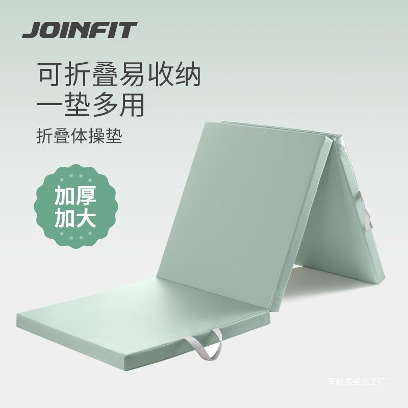 折叠体操垫仰卧起坐中考练功专用三折垫子运动训练健身舞蹈瑜季村图片