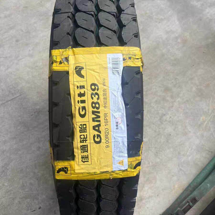 佳通轮胎900R20-16层GAM839 全钢丝大载
