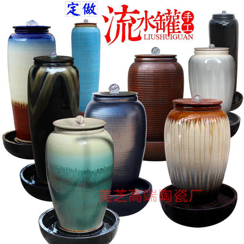 定做室内外循环流水陶罐涌泉水景大花瓶加湿器水系造景喷泉溢水缸