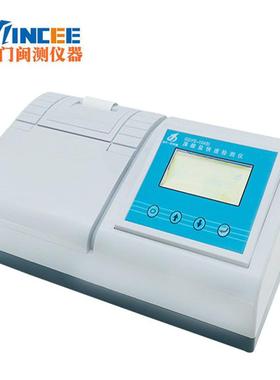 海GDYS-101SG六价铬测定蒸水GDYS-101仪饮用水水馏地表水六价铬含