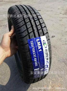 八层加厚载重轮胎165/70R13C/LT五菱之光长安面包车1657013