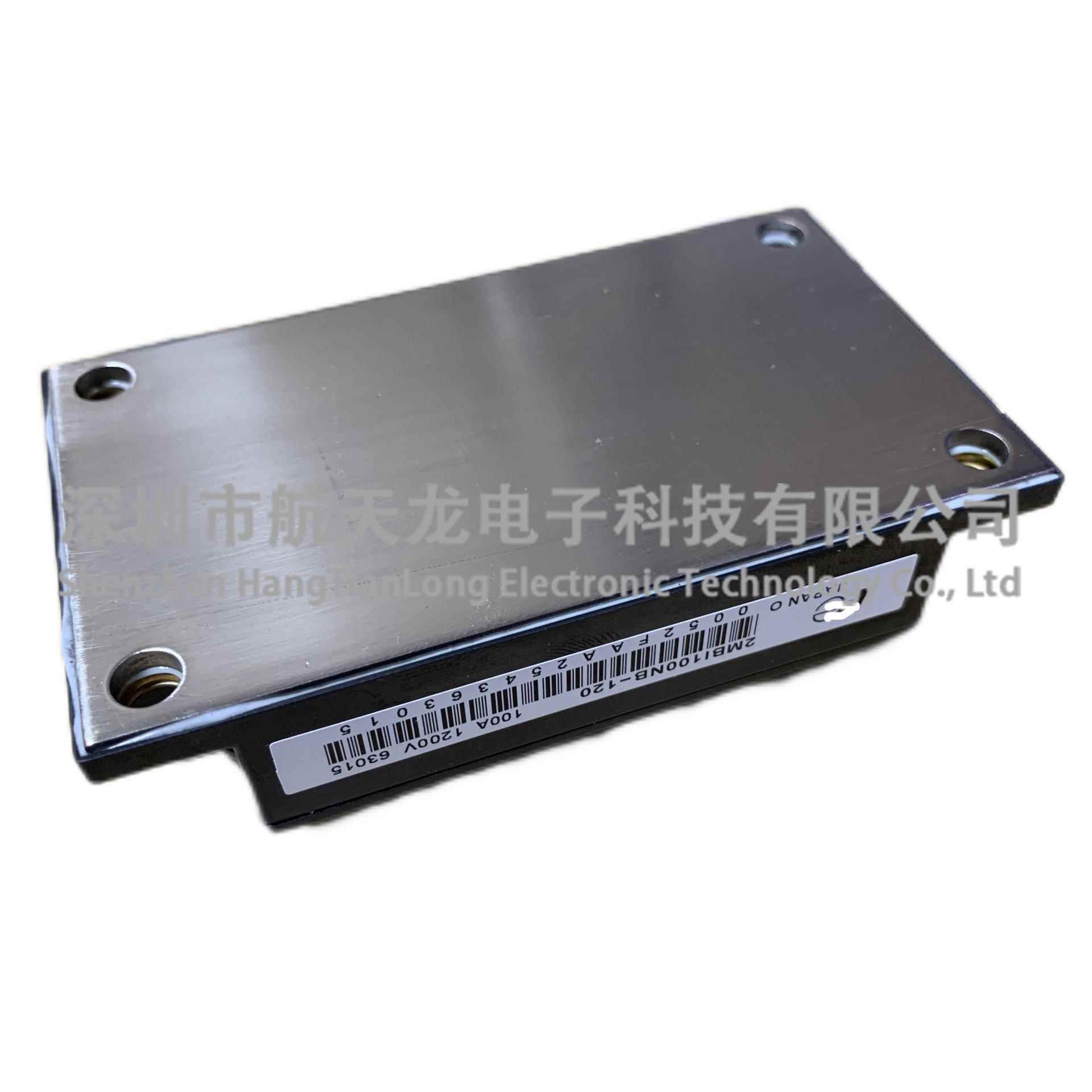2MMB100NB-1202MBI200S-120LKG2BI150NB-1202MBII150VA120-5-0