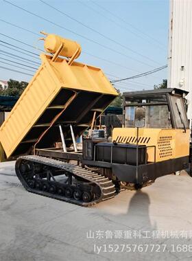 上山拉木履带运输车 高速后桥爬山虎搬运车 柴油大马力爬山车