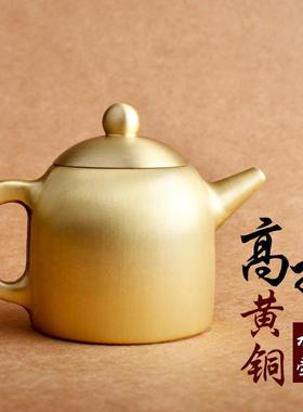 金属铜办公室工艺品黄铜装饰摆件