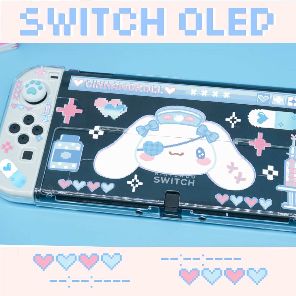 任天堂switch oled保护套支架硬壳NS分体保护壳配件 像素玉桂狗