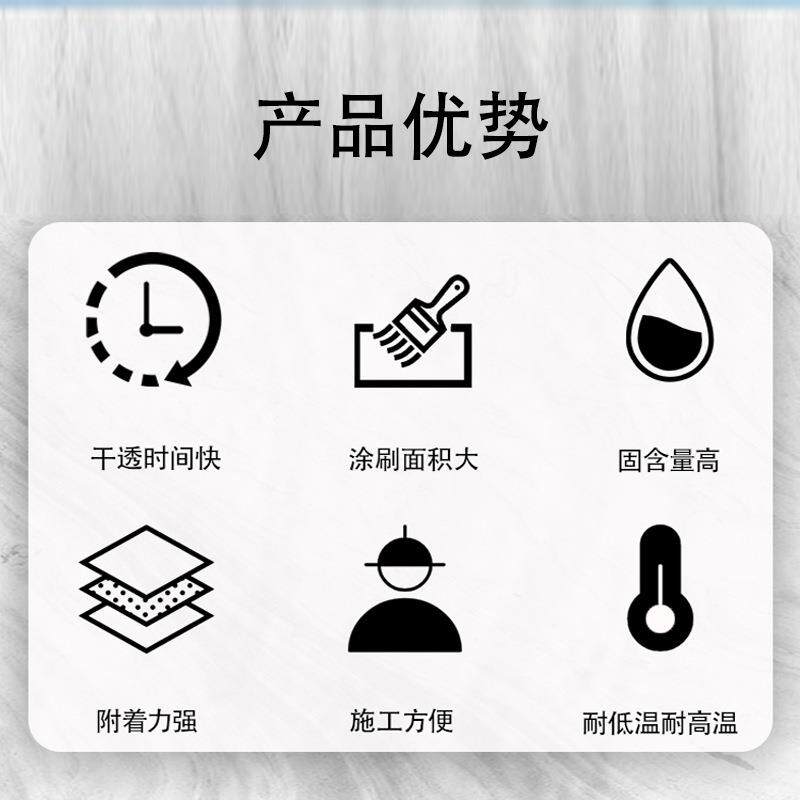 沥青冷底子油屋面卷材打底路桥隧道涵洞楼面粘接打底防水层冷底油