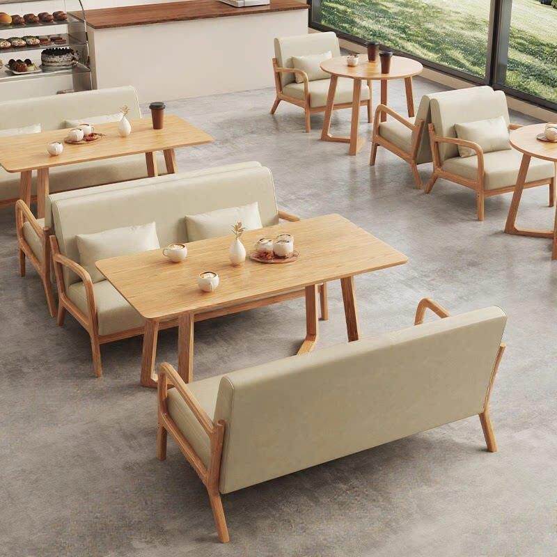 原木风咖啡厅桌椅组合休闲区奶茶店民宿卡座接待会客洽谈实木沙发